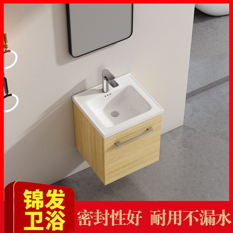 精工陶瓷方形台盆悬挂式柜组陶瓷质地易清洗小户型卫生间洗手洁具
