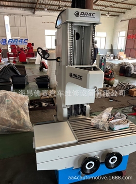 AA-T8018A 龙门镗缸机金刚镗床精镗床
