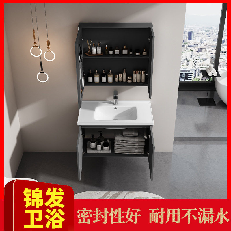 规整陶瓷方形台盆配套镜柜 陶瓷用料结实牢靠 居家卫浴洗脸洁具