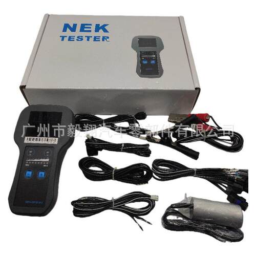 MT1400 External Electronic Control Valve Tester A/C AC Compr