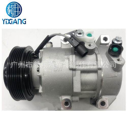 适用DVE16 AC Compressor Hyundai Tucson / IX35 / Kia Sportage