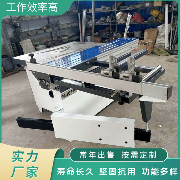 精密圆棒导轨木工开料锯45度抛光板多层板节约人力原木精密锯