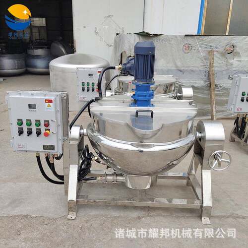 自动搅拌100L炼蜜锅 大容量梨膏熬制设备 球形双层保温熬果酱机器