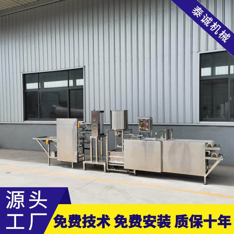 豆腐皮机全自动商用 仿手工制作豆腐皮的机器 不锈钢做千张的设备
