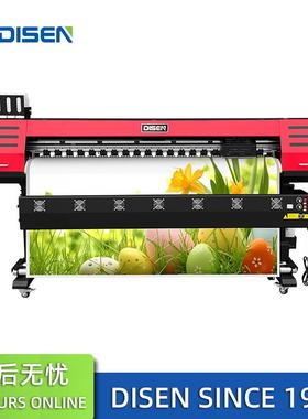 1.8米压电写真机 户内外压电喷绘写真机价格 eco solvent printer