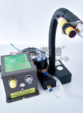 离子风蛇除静电风咀静电除尘嘴静电消除器感应风蛇SL-080AF直销