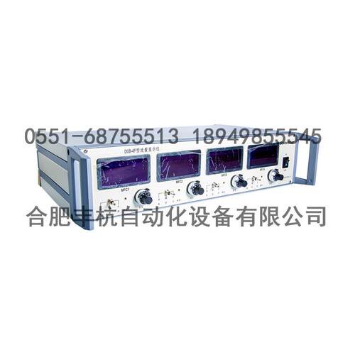 D08-2F/D08-F/D08-4F气体流量显示仪质量流量控制器配套