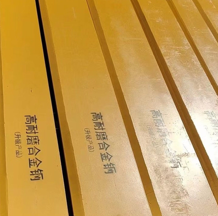 LW800K装载机刀板 强度耐磨材料制成刀 锰合金钢刀