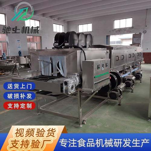 全自动塑料周转筐洗筐机 水培叶菜植物工厂栽培床定植板清洗机