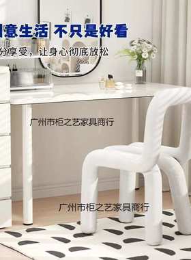 Bold Chair椅子创意网红化妆凳子个性休闲异形椅服装店设计师餐椅
