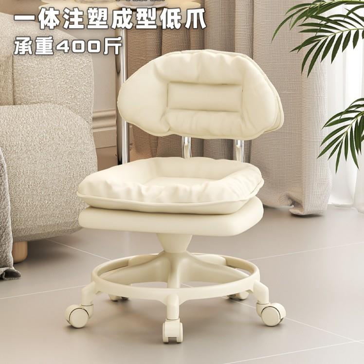 矮凳带静音靠背加厚万向家用客厅移动可凳子滑轮小沙发茶几