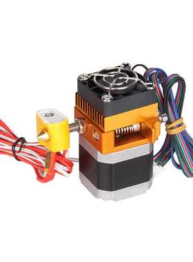 3d打印机配件pla耗材 MK8挤出机 全金属套件喷嘴 prusa i3喷头