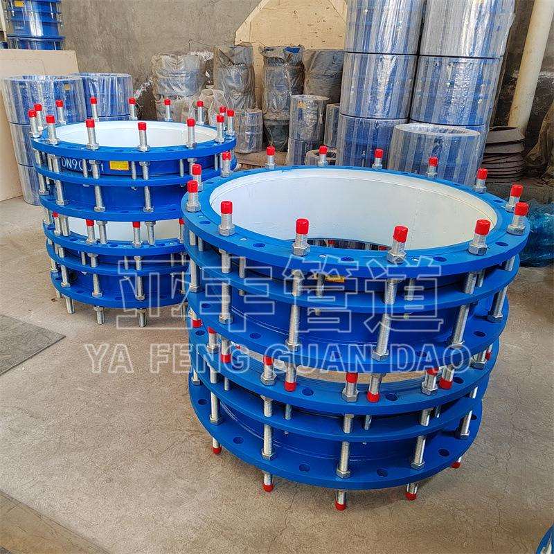 VSSJAF双法兰全丝传力接头DN125内刷防腐漆传力式伸缩节 厂家直销