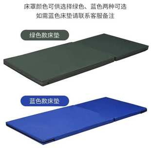 护理床垫 平板单摇双摇床垫棕垫高弹海绵床垫病房床垫病床用床垫