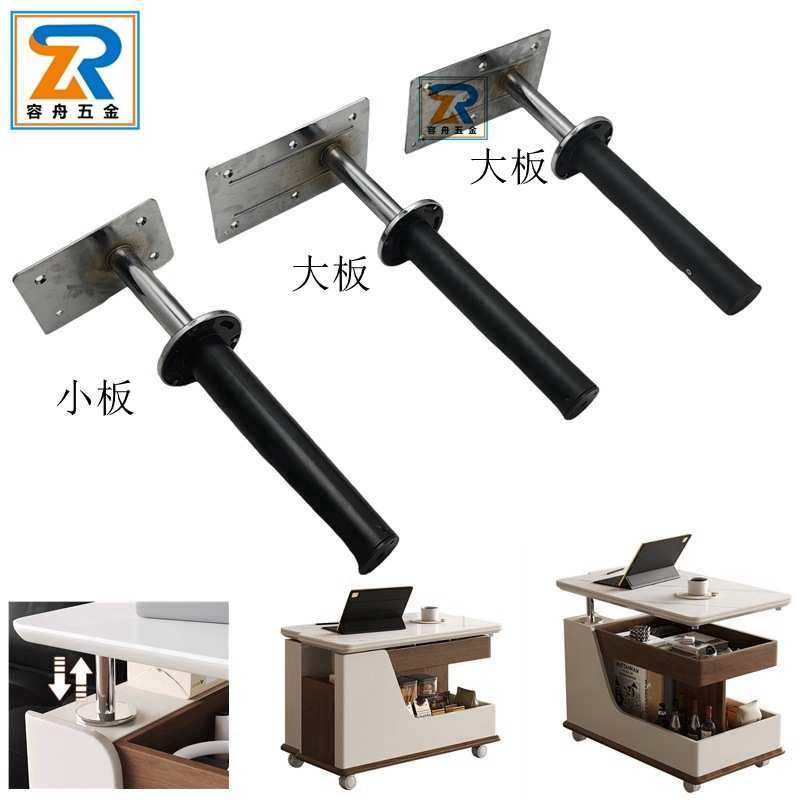 H110旋转大茶几升降架 按压自动上升器20公斤气压360°升降旋转器