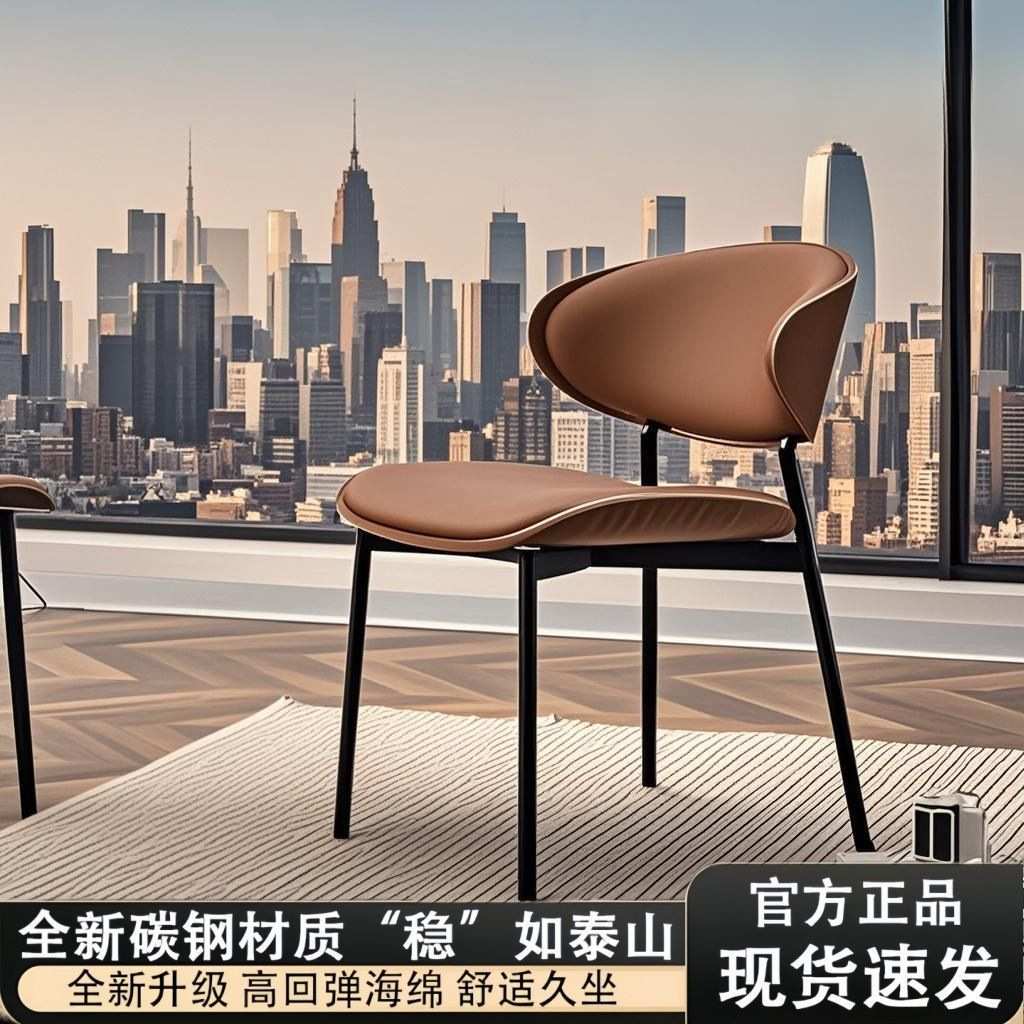 实木椅子意式餐椅轻奢高档家用餐厅咖啡厅网红伊姆斯中古风椅子