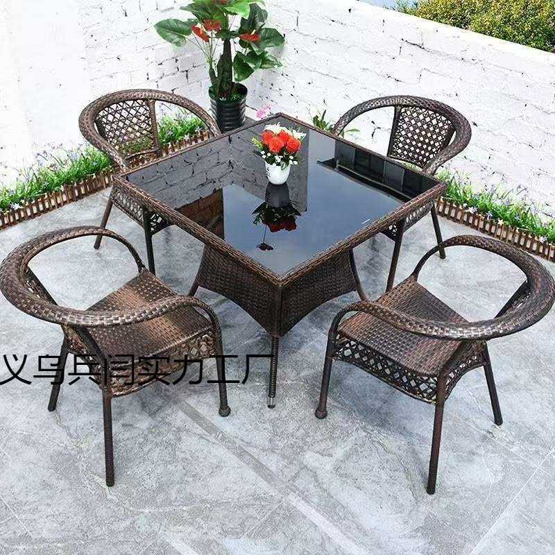 户外桌椅庭院阳台休闲藤椅三件套露台室外腾椅藤编椅子小茶几组合,电子元器件市场,其它元器件,淘宝优惠券,粉丝福利购,淘宝优惠卷