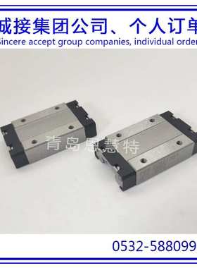 NB导轨滑块微型滑块SEBS5BYM SEBS7BYM SEBS9BYM不锈钢型滑块