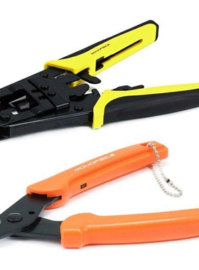 Monoprice Professional Networking Tool Kit - Crimp Tool, Pun