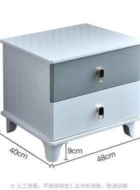 DZC20#白色搭色整装居家卧室休闲床头柜