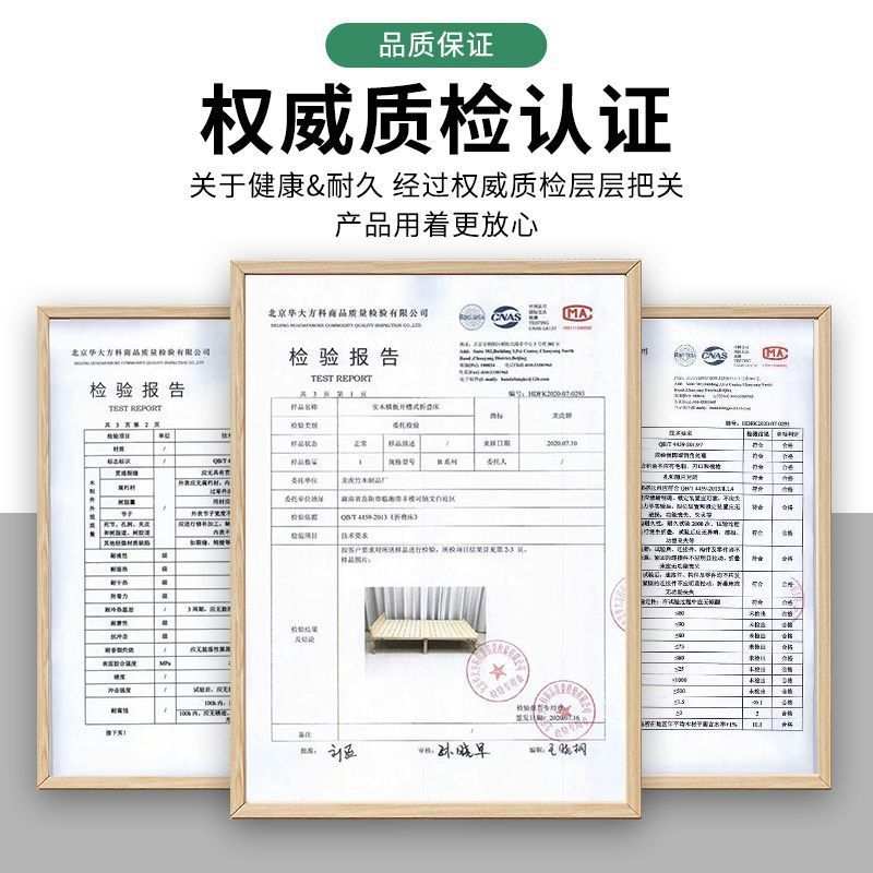 【5730人收藏】折叠床加厚加固家用成人实木床简约午休床经济型by