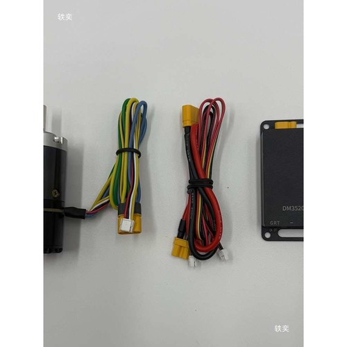 DM2325减速电机达妙科技agv无刷伺服FOC行星机器人