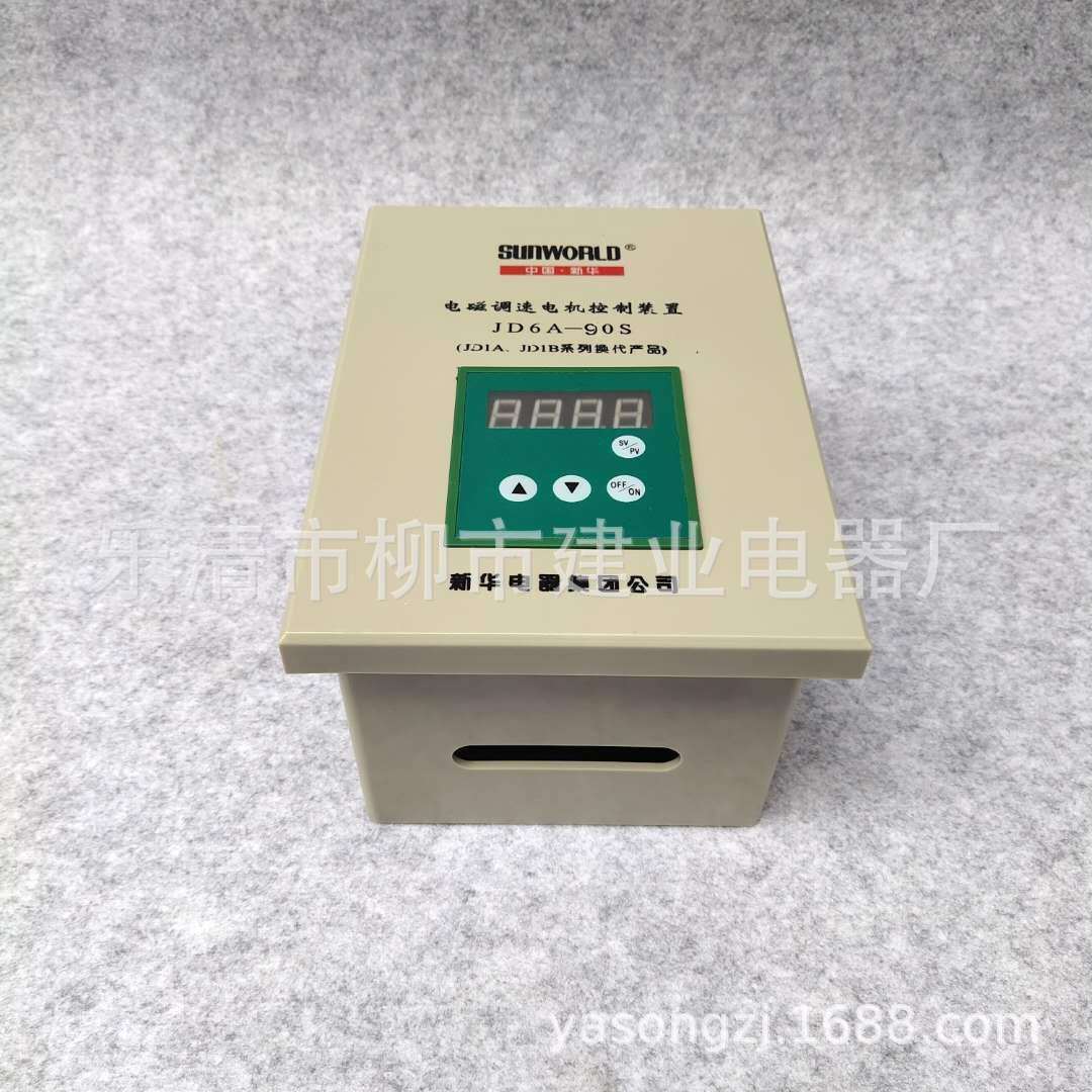 JD6A-11S JD6A-40S JD6A-90S调速电动机控制器 电机调速器调速表