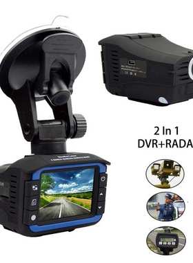 Manufacturer 2in1 Radar detector dashcam 2inch Recorder 1080