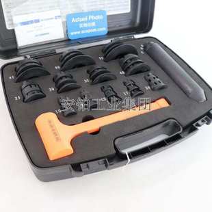 中诺轴承安装 071 VIFT3300衬套密封件冲击环 拆卸工具套件T1