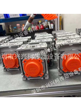 TCM050减速机、TRANSTECNO减速机、诠世电机、诠世减速机