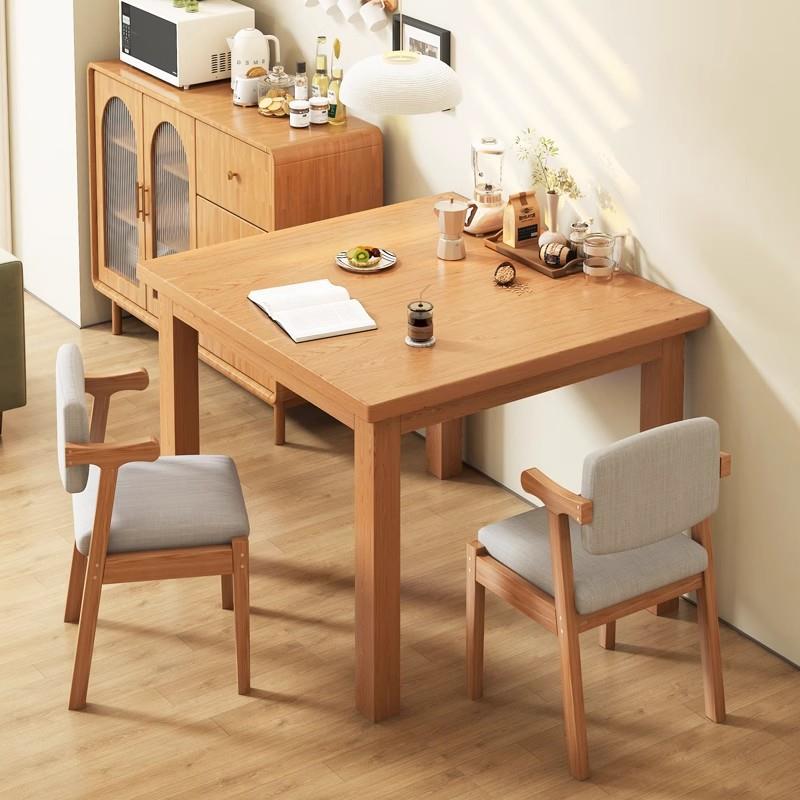 餐桌家用实木腿吃饭桌子小户型原木风大板桌洽谈桌商用餐桌椅组合