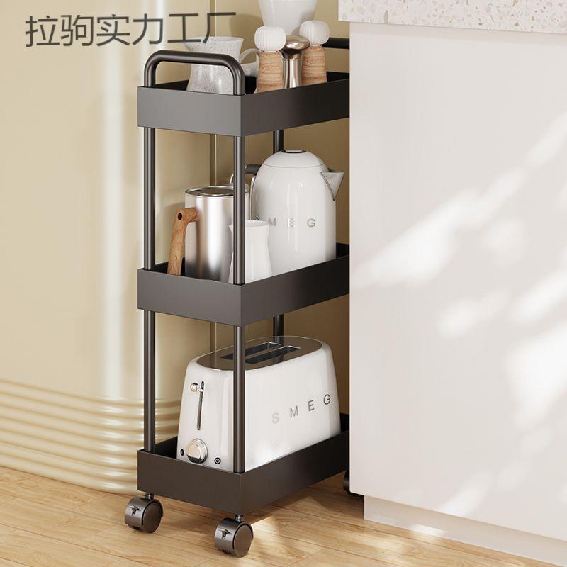 卧室浴室夹缝收纳柜超窄缝柜极窄缝隙厨房薄柜置物架夹缝柜窄架子