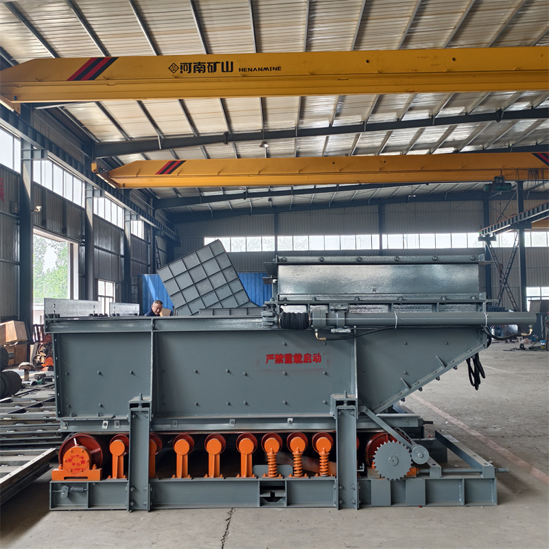 矿用甲带式给煤机 带速平稳 GLD1200/7.5/S 手动给料机