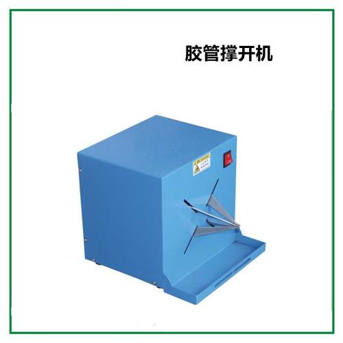 套硅胶圈橡胶自动张卡器 手动绕线拉力绳胶管橡胶撑开机现货现发