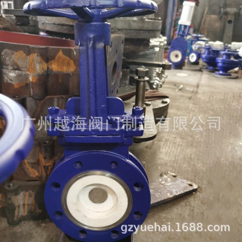 陶瓷刀型气动闸阀 电动插板阀刀型闸阀闸门 液动气动涡轮手轮闸门