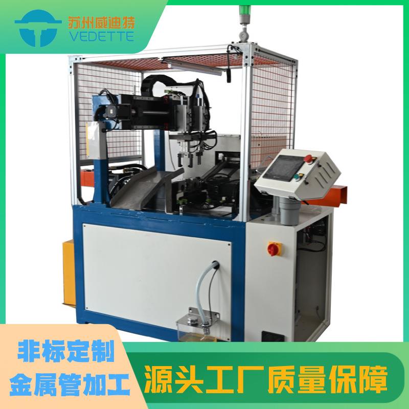 震动盘自动上料全自动加工管端缩口扩口倒角加工防护网保护