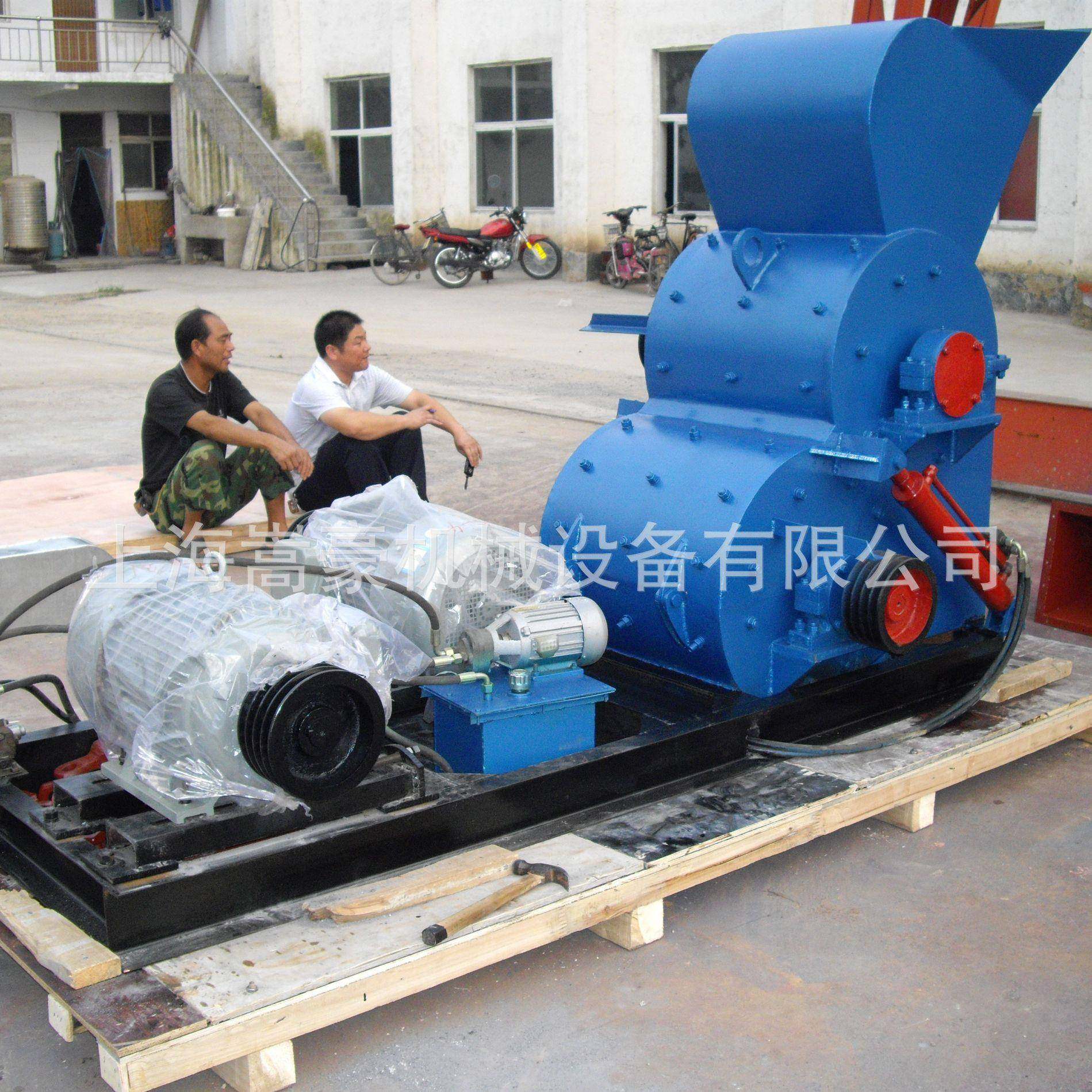 供应小型双级粉碎机 陶土煤炭石油焦粉碎机 600*400双级破碎机,机械设备,破碎机,淘宝优惠券,粉丝福利购,淘宝优惠卷