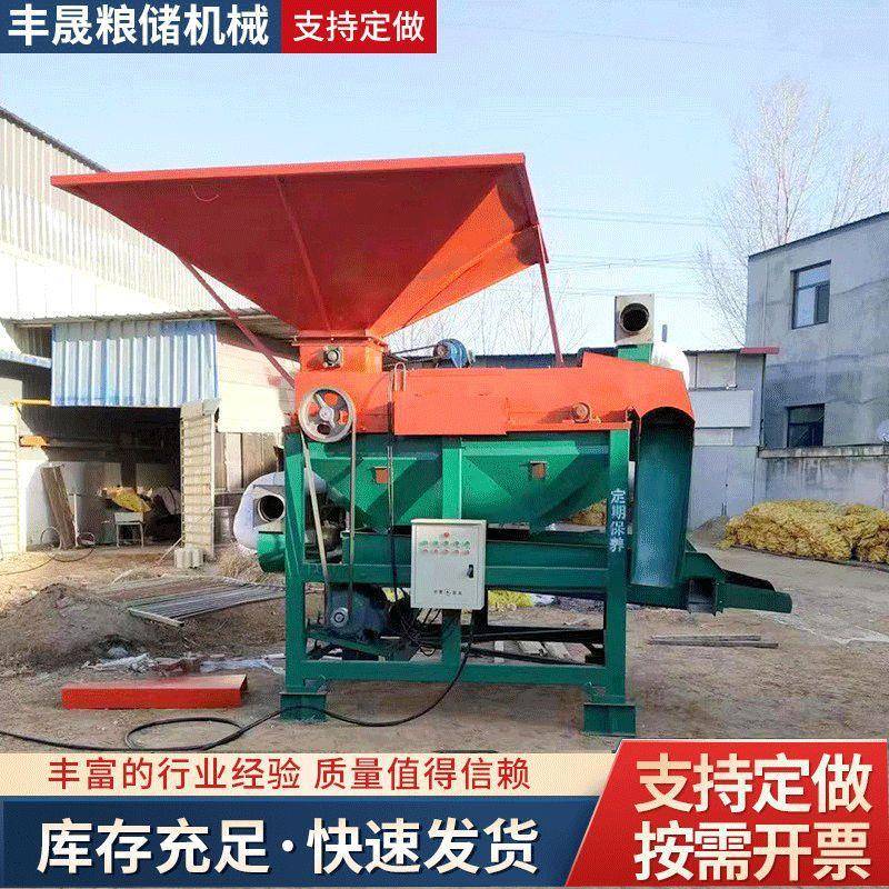 玉米脱粒机移动式打棒子机大型电动打玉米机干湿两用玉米打粒机