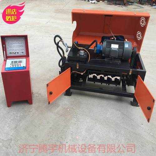 供应TYTQ4-14数控钢筋调直切断机 源厂直供经久耐用精工细作