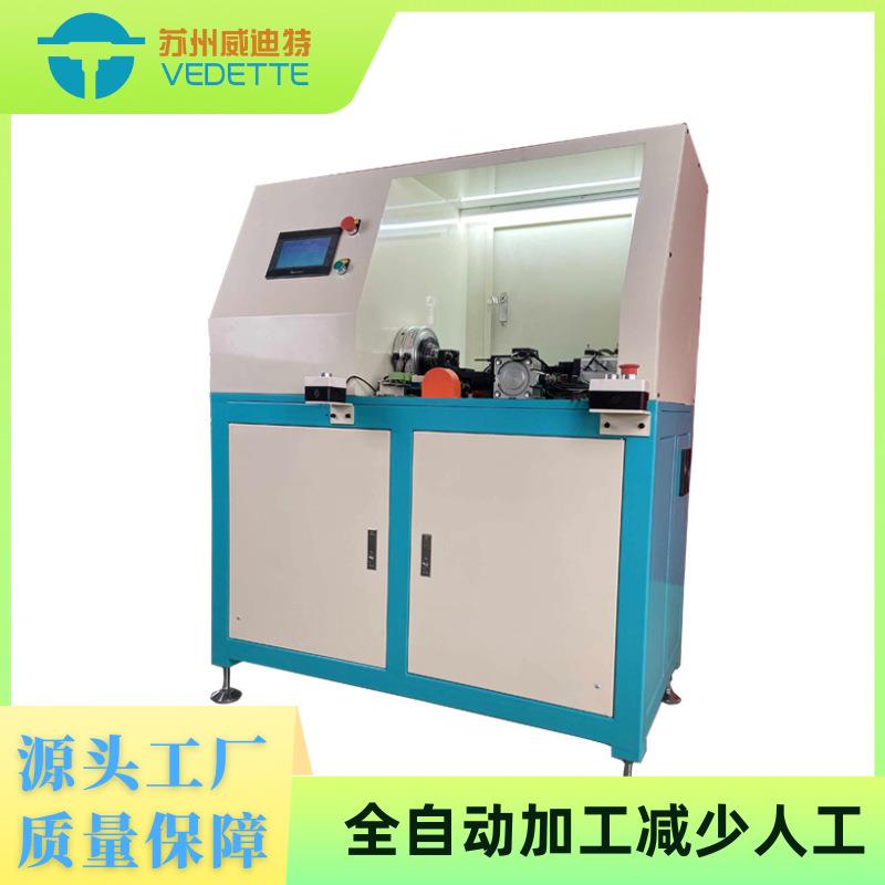 全自动不锈钢管冲槽机金属管滚槽加工全自动PLC管端成型机