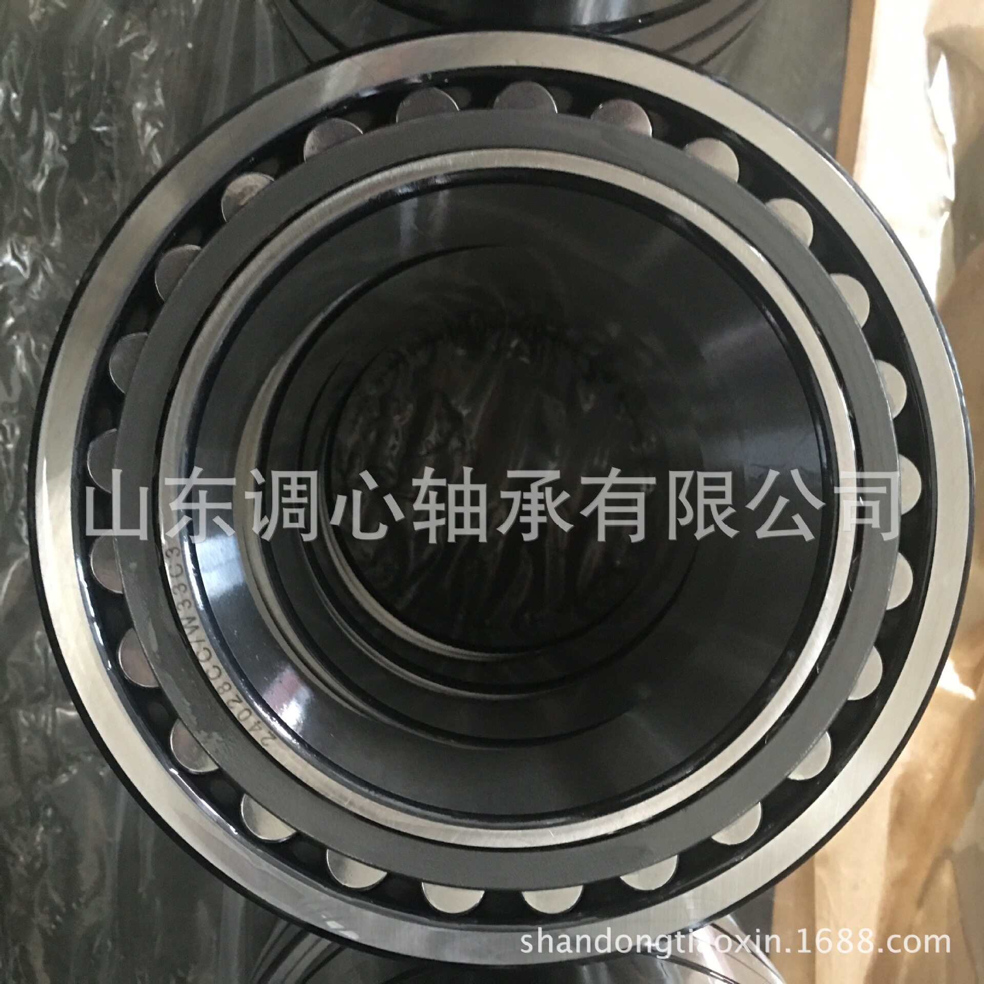 轴承24128CC/W33三类调心滚子钱潮轴承24128CCK/W33轴承24128K