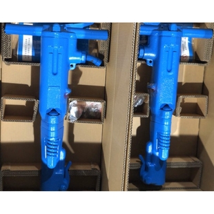 B87C风镐凿岩机B47气动凿岩工具混凝土劈碎机路面破碎气镐开槽