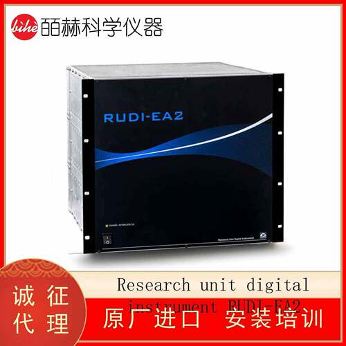 波兰 Research unit digital instrument RUDI-EA2