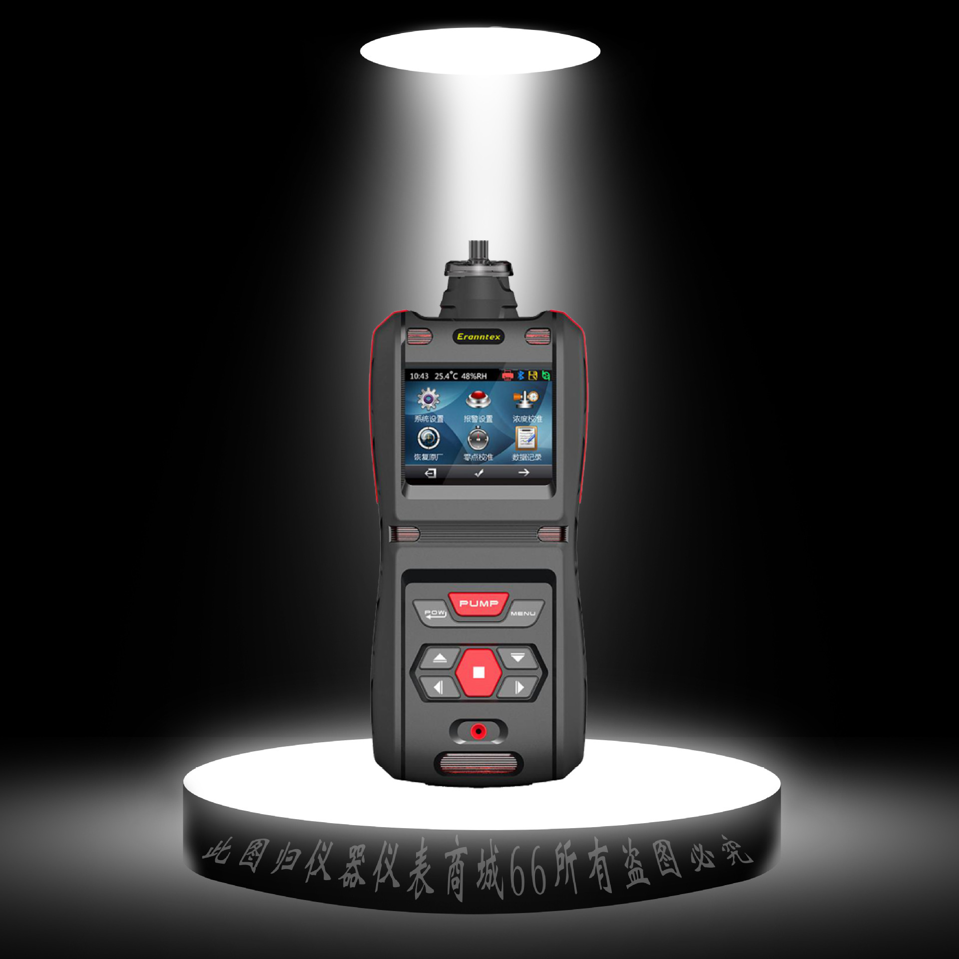 便携式泵吸式氯化氢气体检测仪高精度二氧化氯气体检测仪其他气体