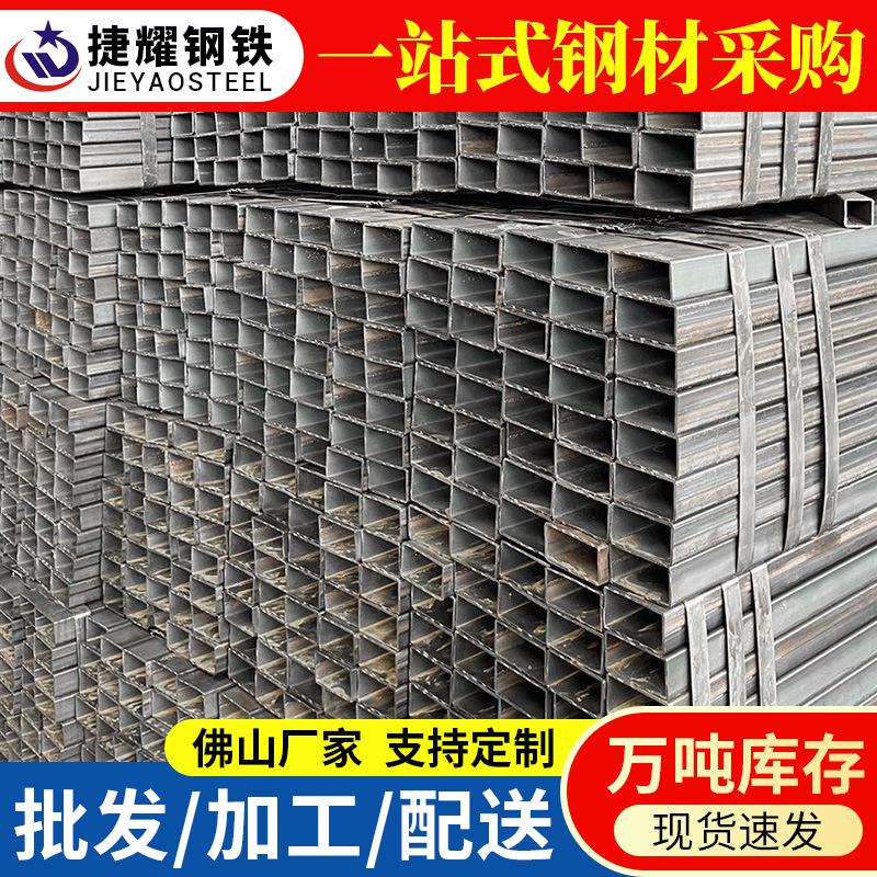 供应Q235B无缝方管钢材大口径方矩管镀锌焊接可零切