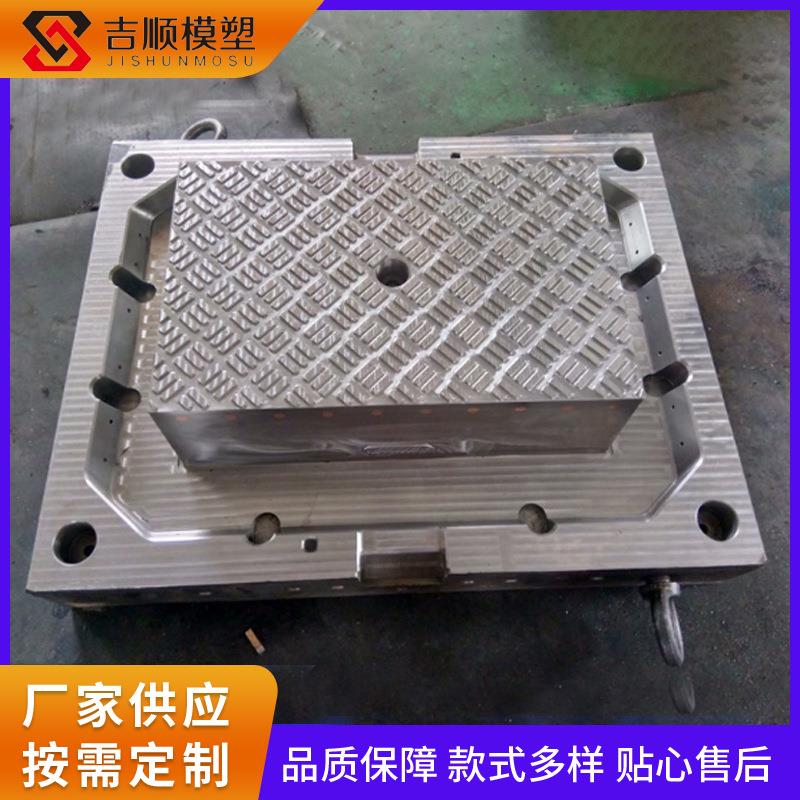 加厚工业周转箱模具塑料框注塑啤酒箱包装箱模具厂家设计