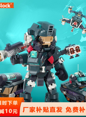iblock特种小队无人机导弹车积木拼装玩具房间摆件儿童送男孩礼物