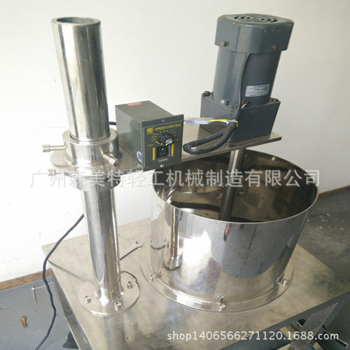 包装生产线搅拌桶可升降粘料搅拌机30公斤搅拌机小型调配设备