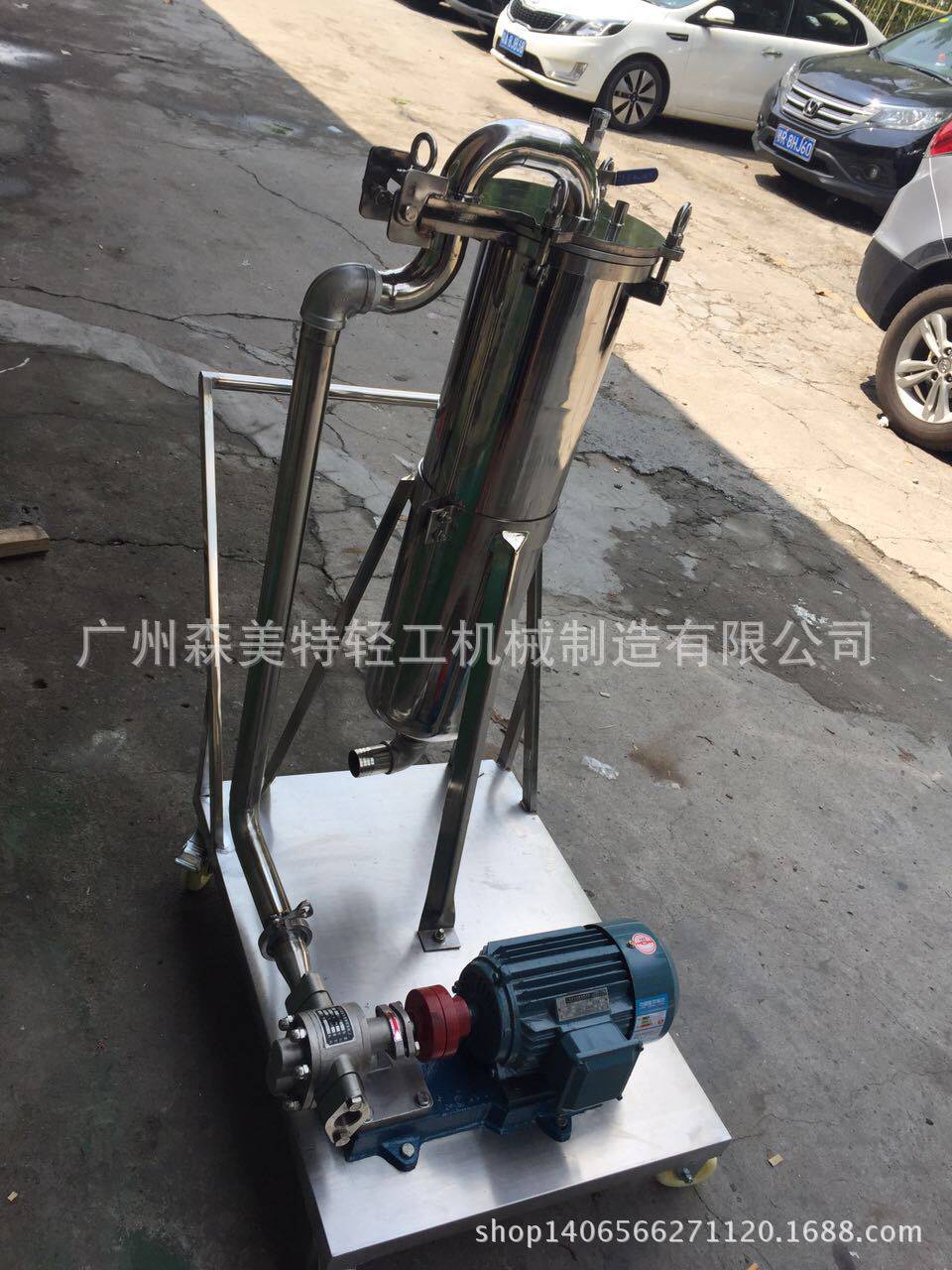 200目过滤器袋式精细过滤器洗发水洗衣液洗洁精杂质过滤器