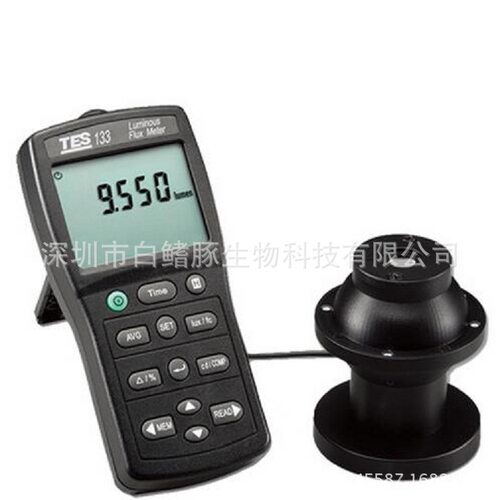 台湾泰仕TES-133光通量计 流明度计 流明度测量TES133